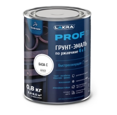 Грунт-эмаль по ржавчине ЛАКРА PROF IT 4 in 1 База-С 0.8 кг
