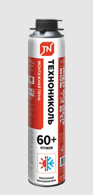 Пена монтажная ТЕХНОНИКОЛЬ 60+ OPTIMUM (Всесезонная)